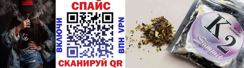 БУТИРАТ бутандиол  Купить  Камешково 