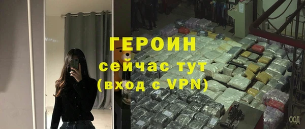 винт Кулебаки