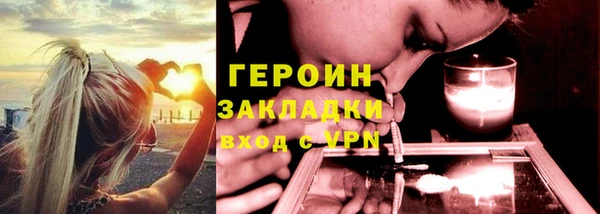 спиды Кукмор
