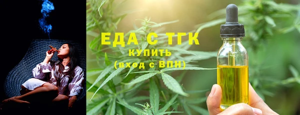 спиды Кукмор