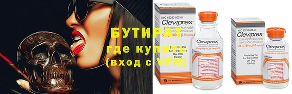 винт Кулебаки