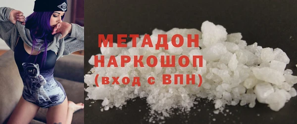 винт Кулебаки