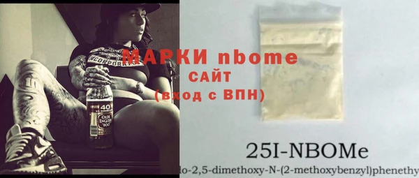 винт Кулебаки