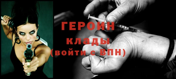 спиды Кукмор