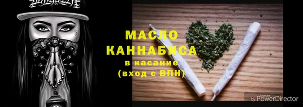 спиды Кукмор