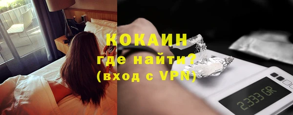 спиды Кукмор
