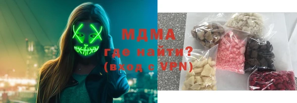 винт Кулебаки