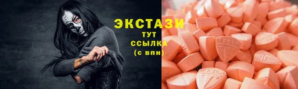 винт Кулебаки