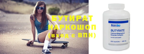 винт Кулебаки