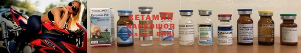 спиды Кукмор