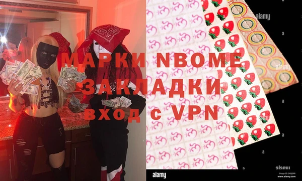 винт Кулебаки