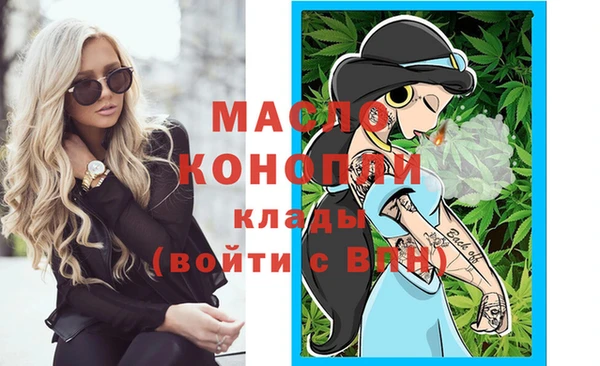 спиды Кукмор