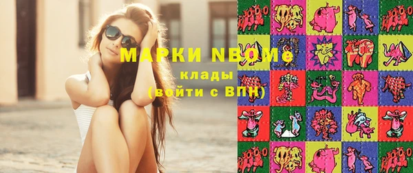 винт Кулебаки