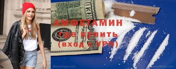 спиды Кукмор
