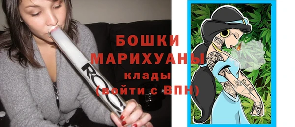 спиды Кукмор