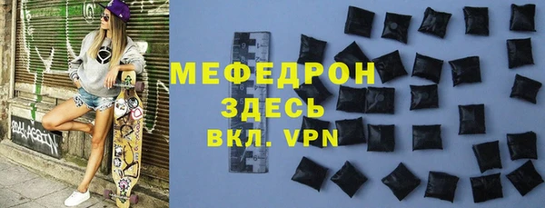винт Кулебаки