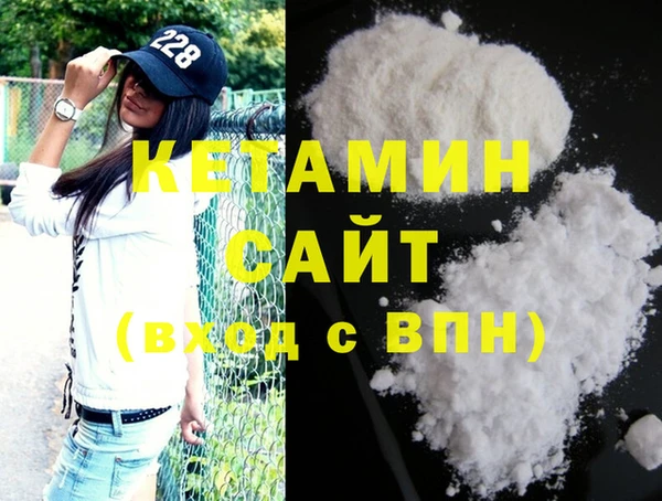 винт Кулебаки
