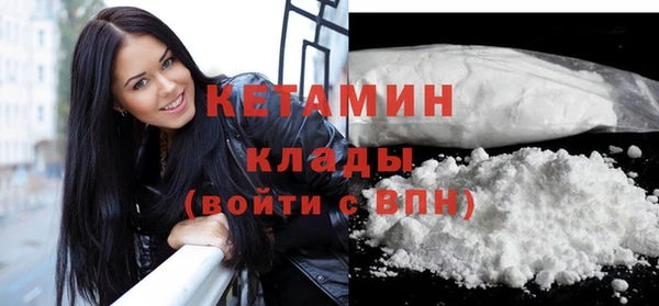 винт Кулебаки