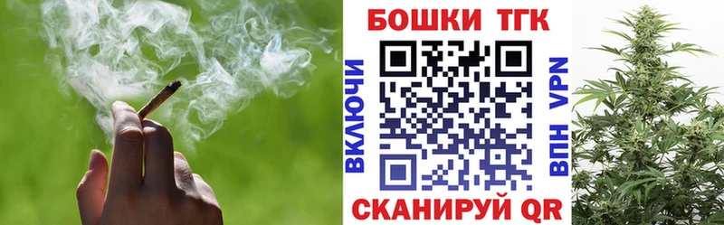 Канабис LSD WEED  Купить где  Камешково 